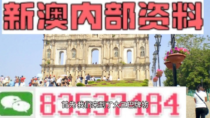 老澳资料论坛在线|热点问题的深入讨论与解答_特定款.3.151