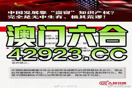 老澳资料论坛在线|热点问题的深入讨论与解答_特定款.3.151
