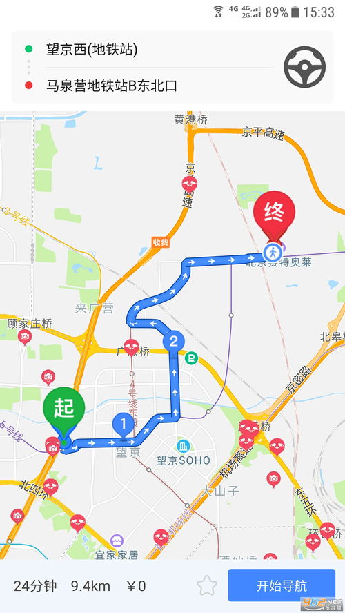 Asylum77联机版手机版最新下载-Asylum77联机版不减反增版下载v.5.53