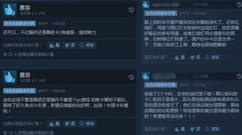 挂牌资料|探索城市中的隐藏美景_游戏版IP.2.968