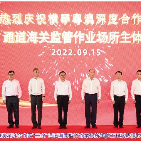 澳门挂牌之最完整挂牌|精选解释解析落实_实验型.5.62